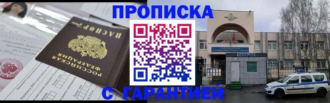 форма 3 в Вяземском